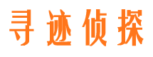 平遥市婚外情调查